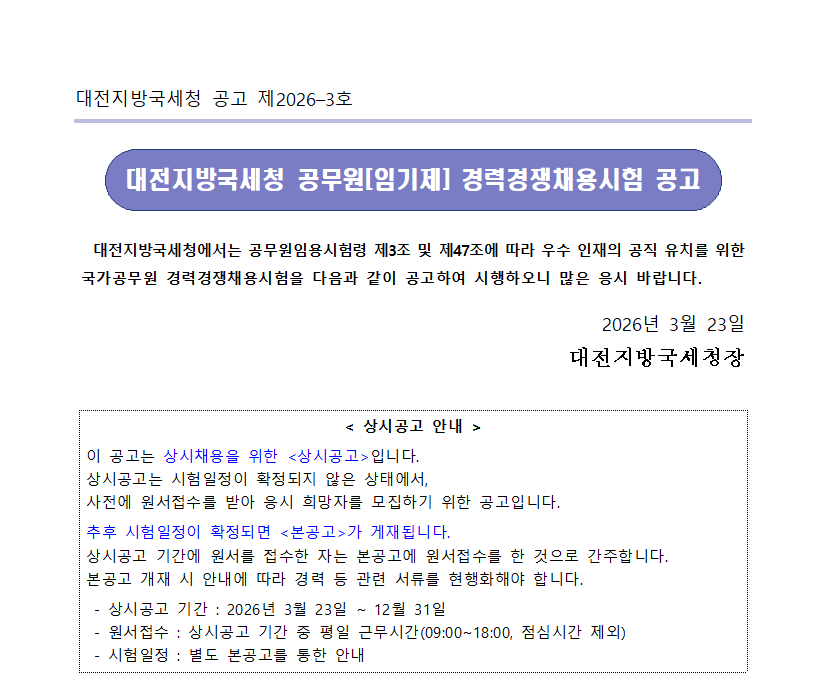 IMG_094834.png