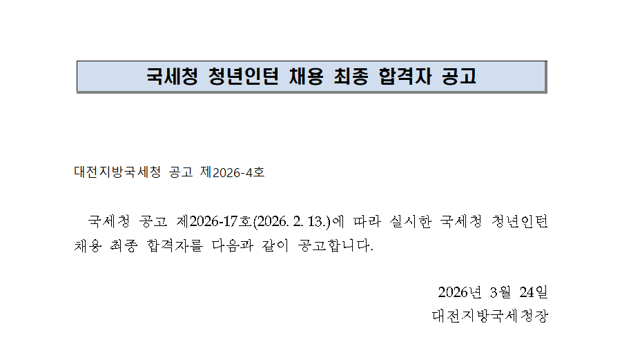 IMG_170115.png