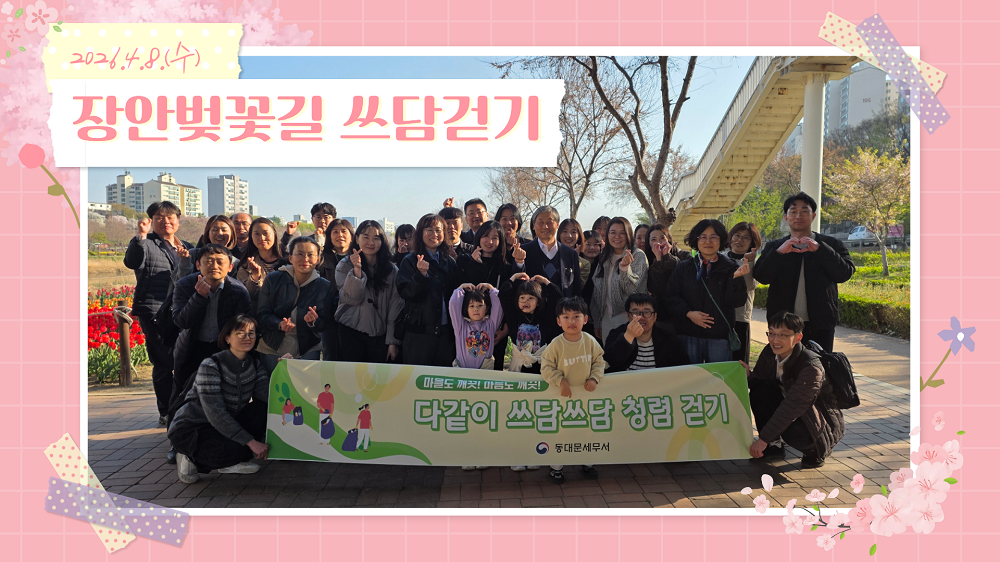 IMG_113004.png