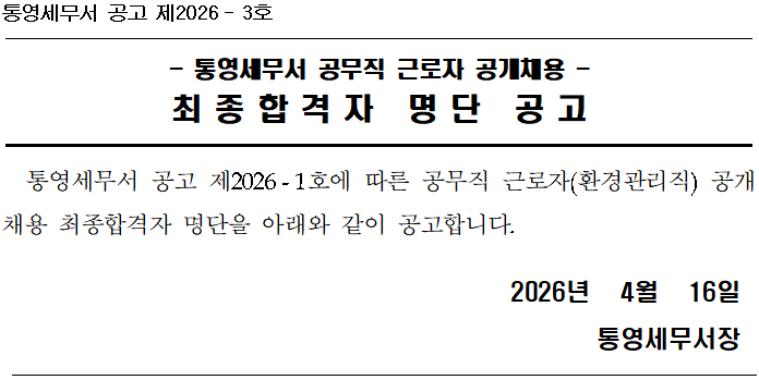 IMG_145603.png
