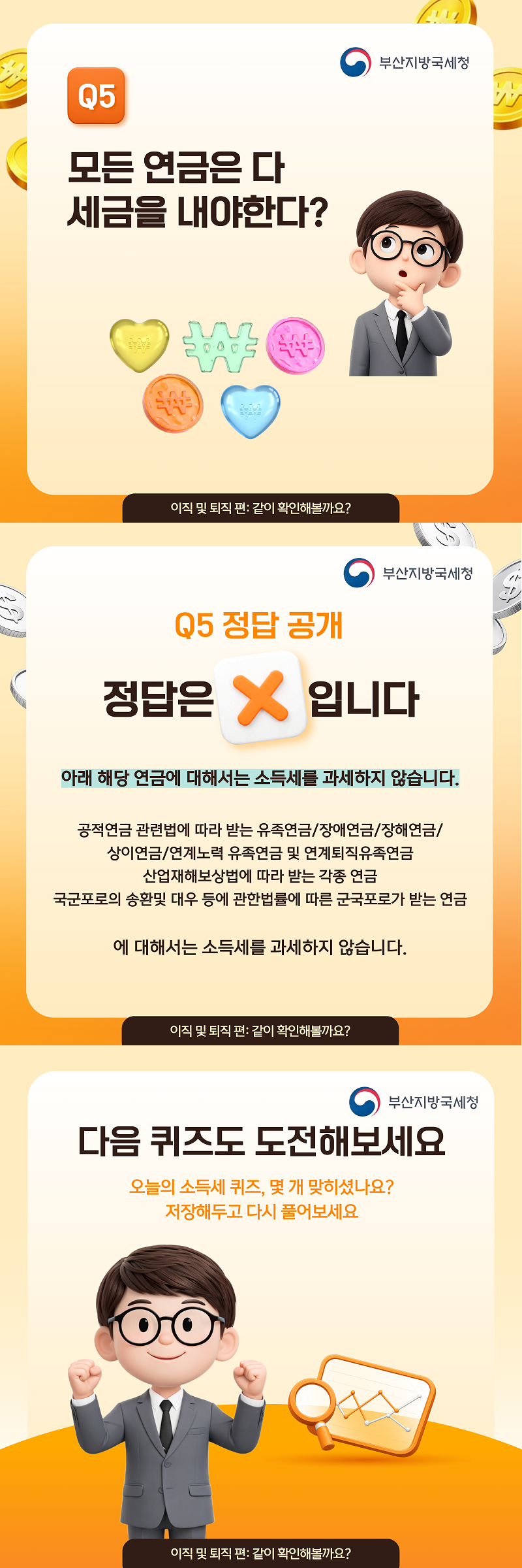 IMG_101531_1.png