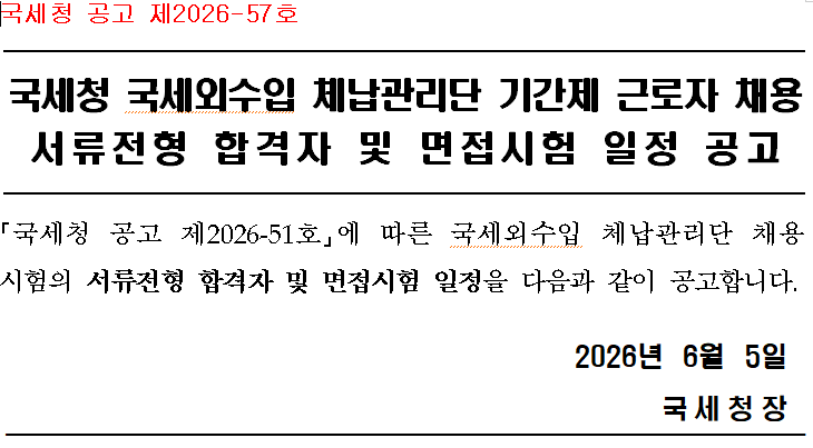 IMG_215513.png