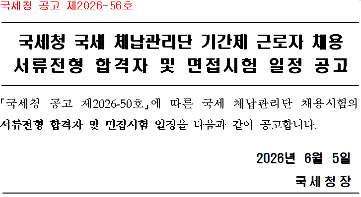 IMG_220716.png