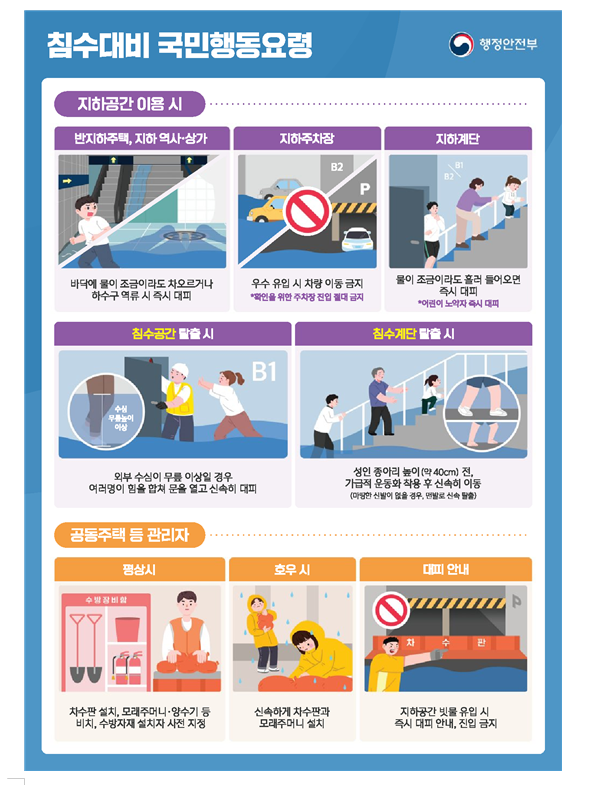 IMG_142332.png IMG_142332.png