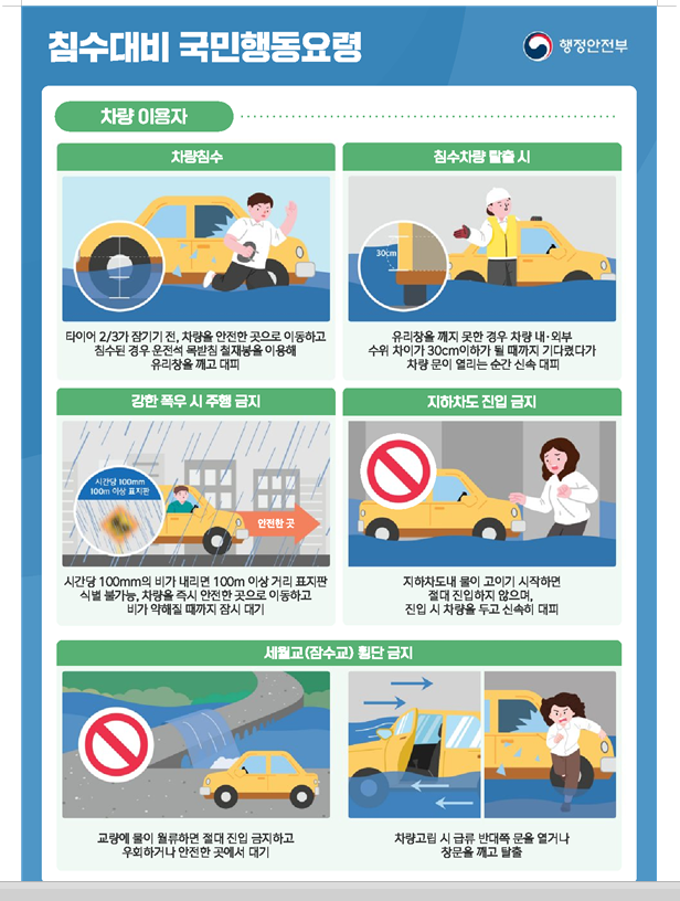 IMG_142332_1.png IMG_142332_1.png