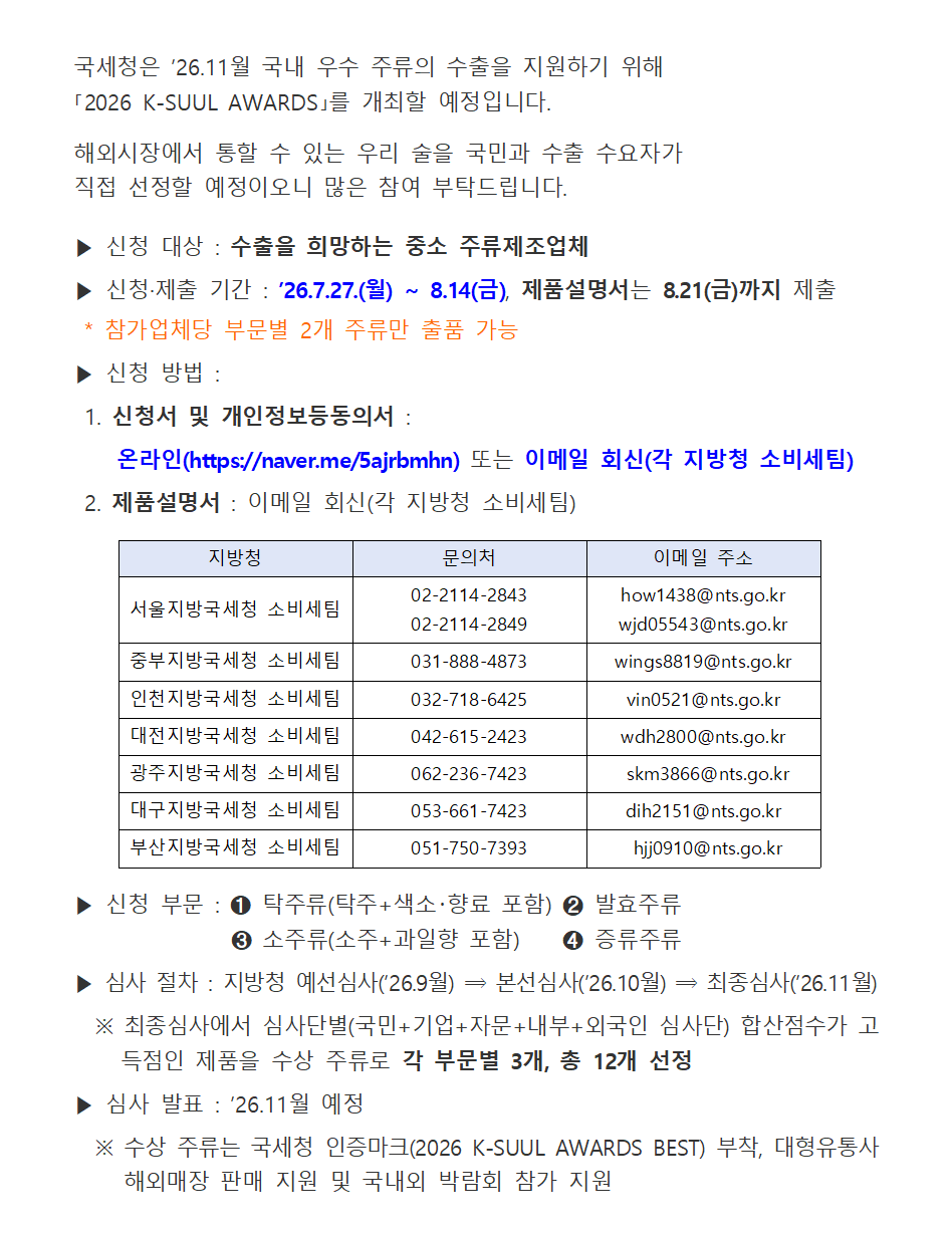 IMG_162931.png