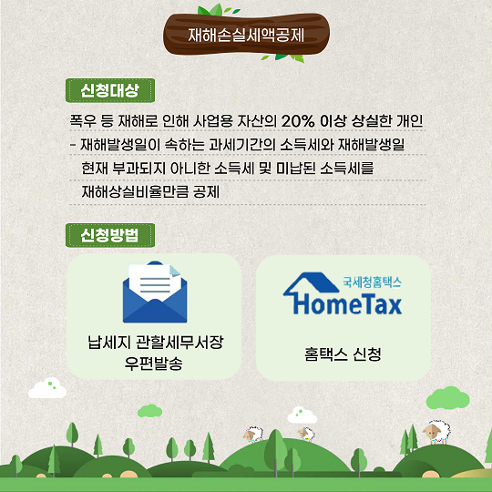 IMG_165807.png