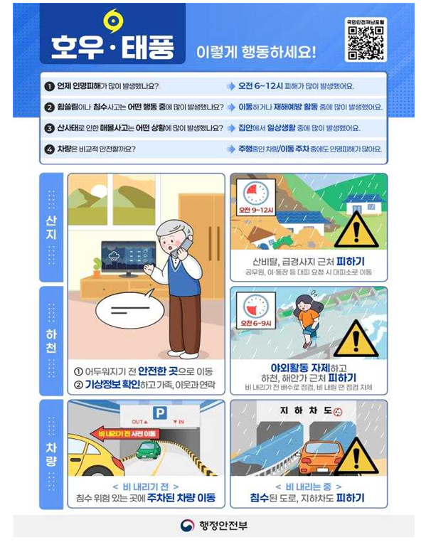 IMG_101106_1.png IMG_101106_1.png