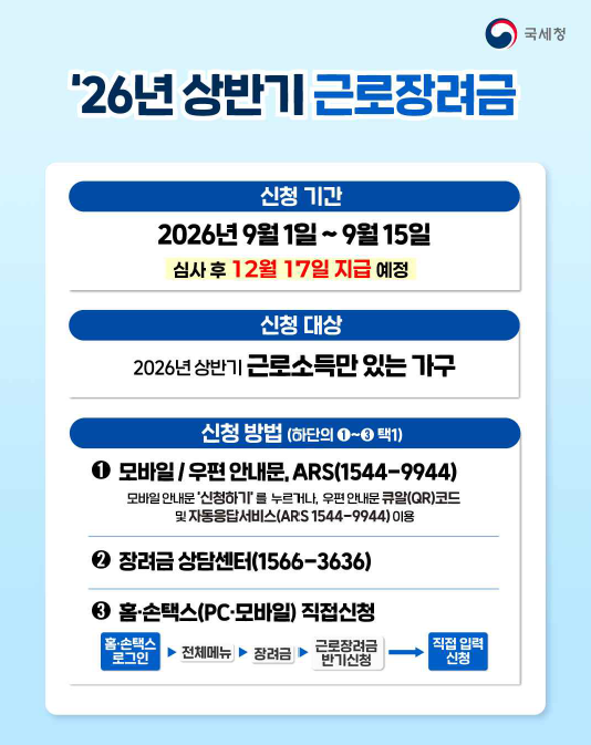 IMG_103827.png