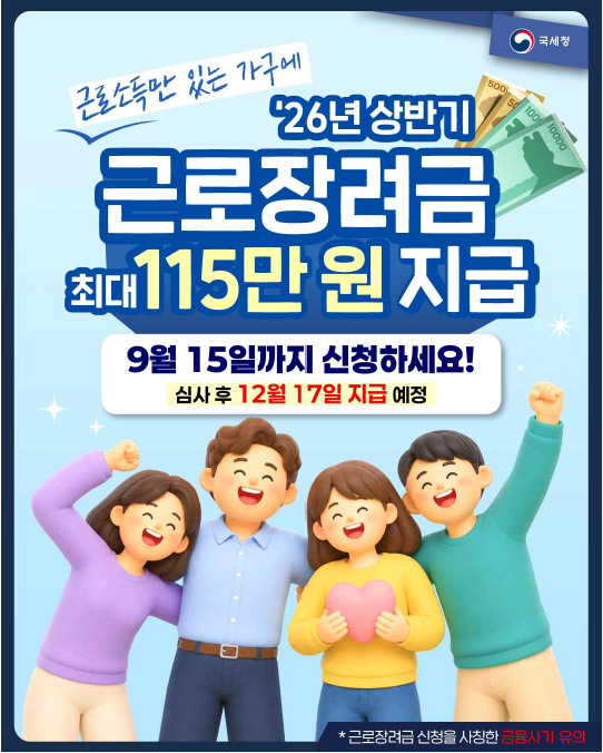 IMG_103827_1.png