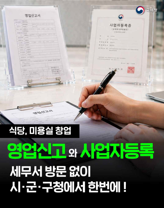 IMG_104544.png