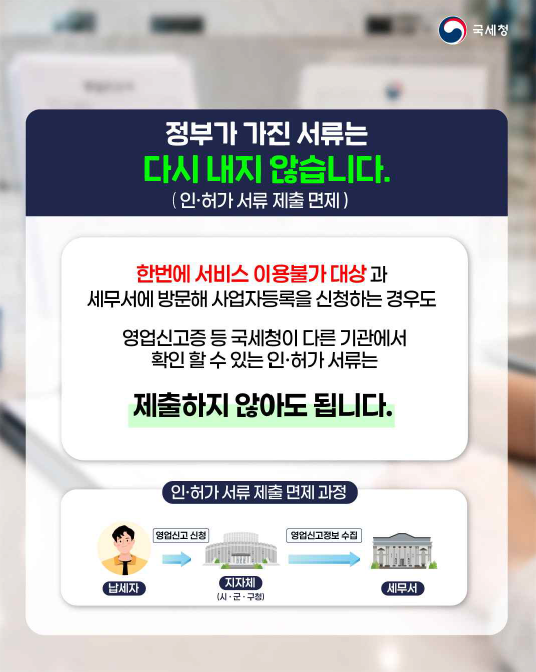 IMG_104544_2.png
