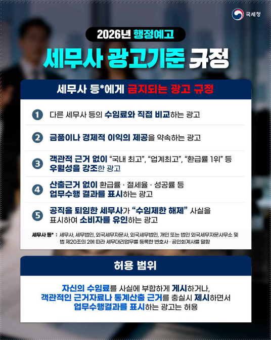 IMG_104910_1.png