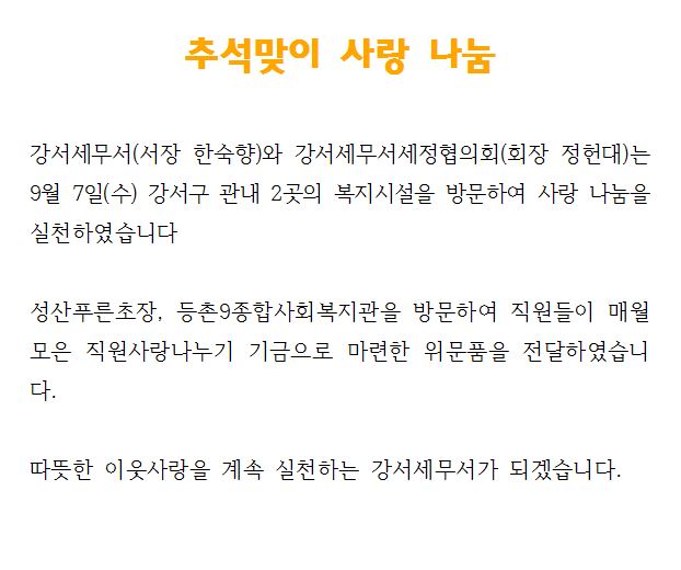 주요뉴스