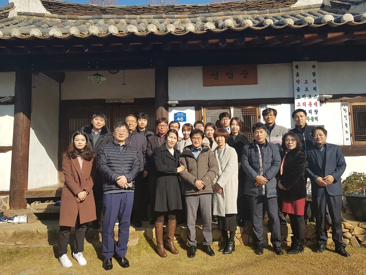 등산동호회 A팀과 함께
