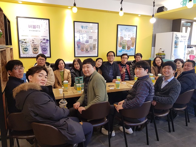 등산동호회 개인납세과 직원과 함께