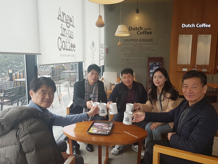 조사과 조사관리팀