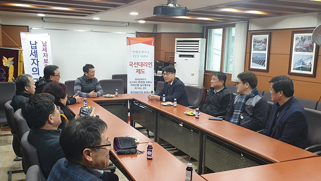 전통시장 현장상담실