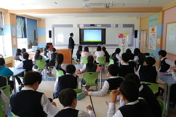 울진 부구중학교 세금교실