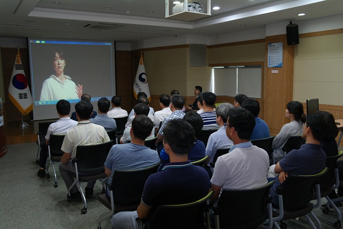 직장 내 성희롱 및 성폭력 예방교육