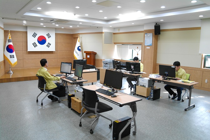 영덕세무서 을지연습 상황실