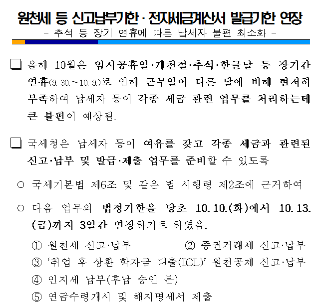 20170914_165.png