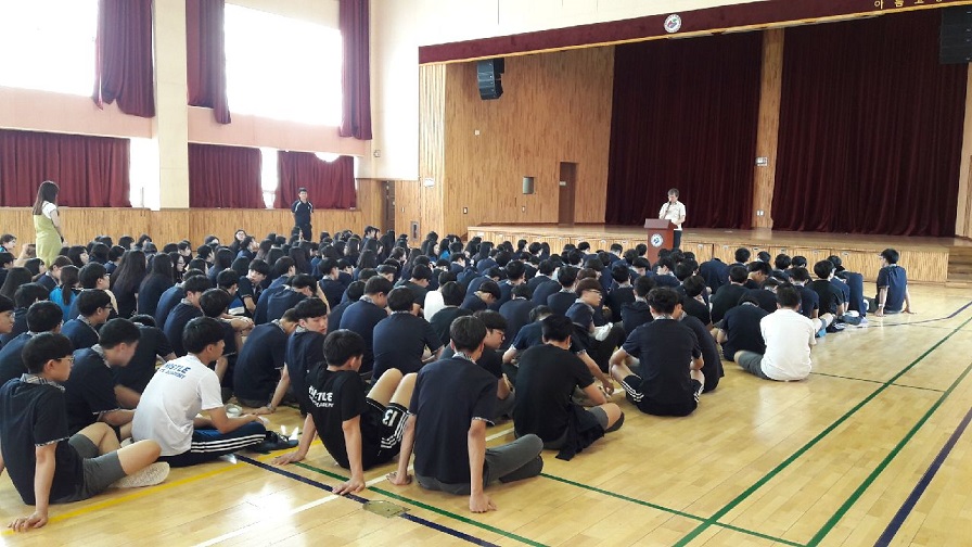 찾아가는 세금교실