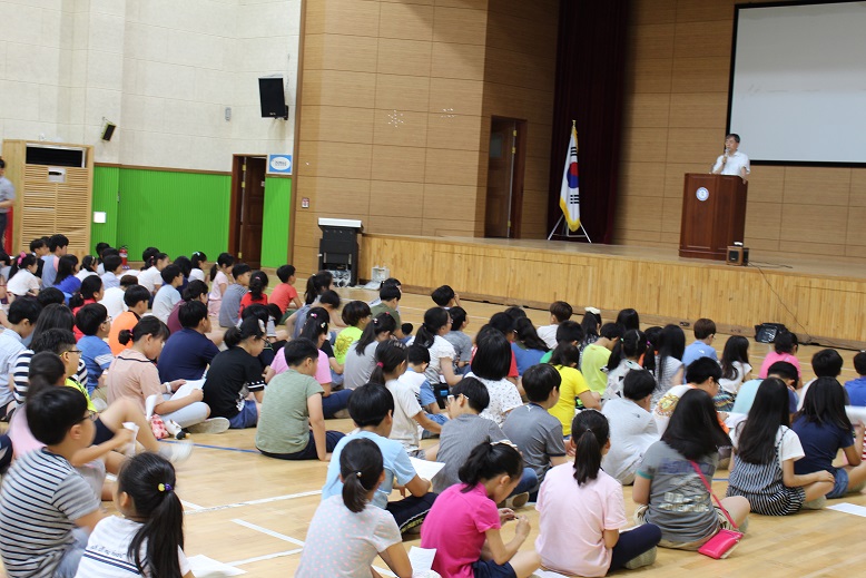 참샘초 세금교실