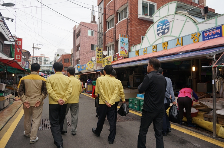 북신시장 장보기