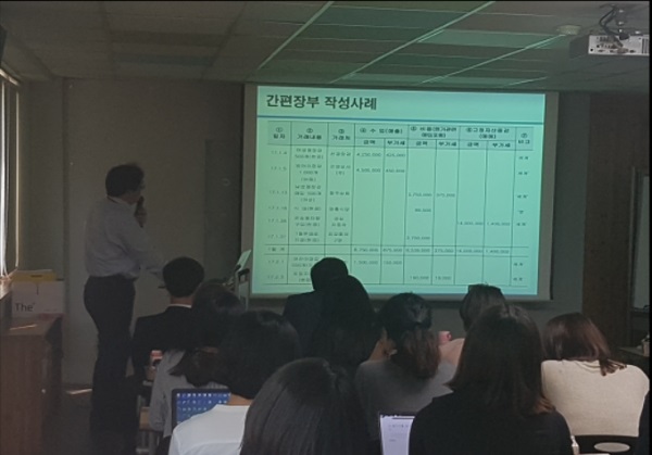 여성능력개발본부 소상공인 대상…무료 세무상담도